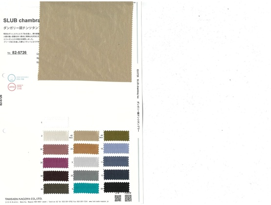 ブックイメージ（中面）