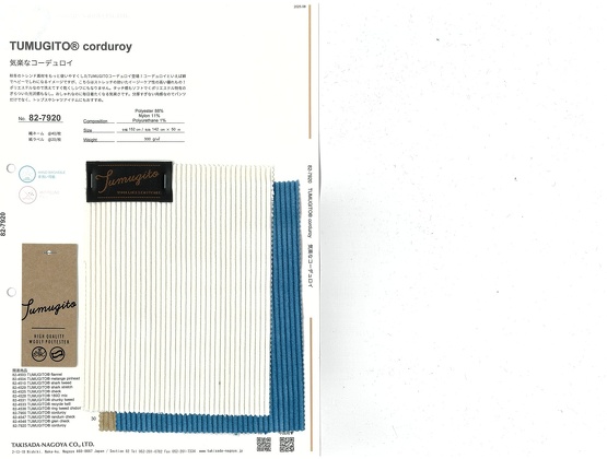 ブックイメージ