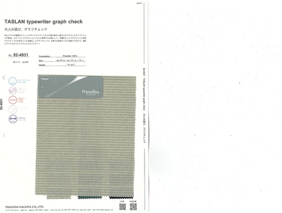 ブックイメージ