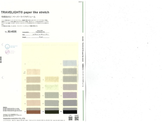 ブックイメージ