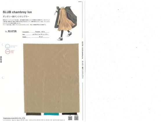 ブックイメージ