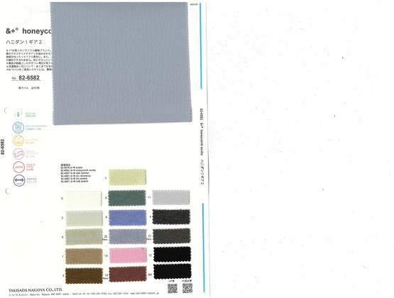 ブックイメージ（中面）