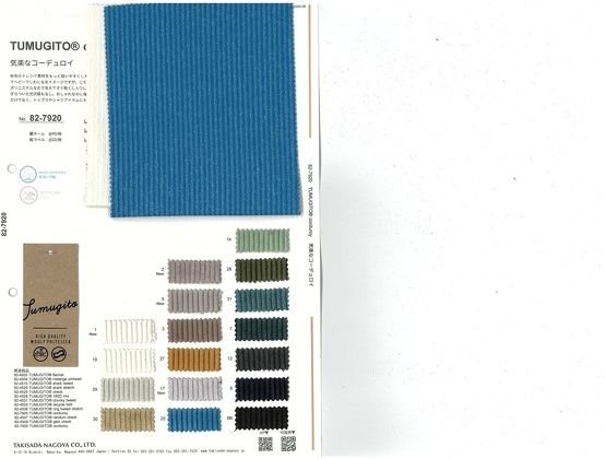 ブックイメージ（中面）