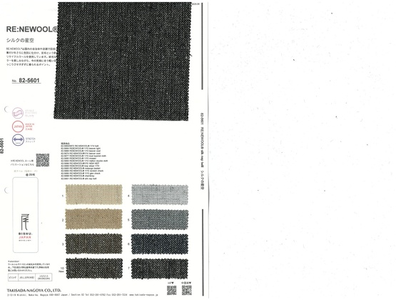 ブックイメージ（中面）