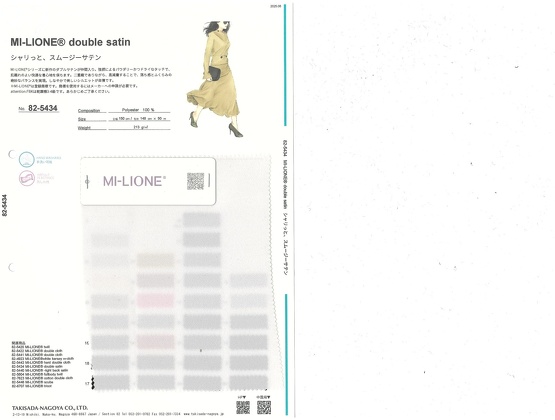 ブックイメージ