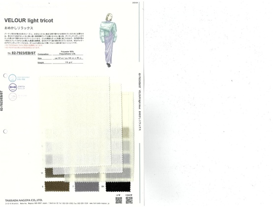 ブックイメージ