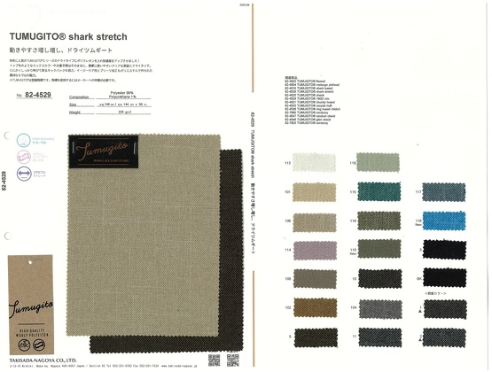 ブックイメージ