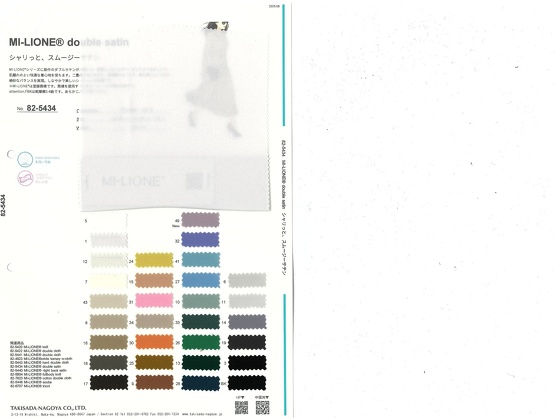 ブックイメージ（中面）