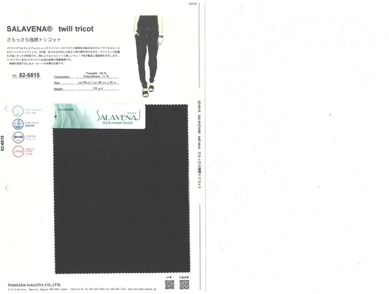 ブックイメージ