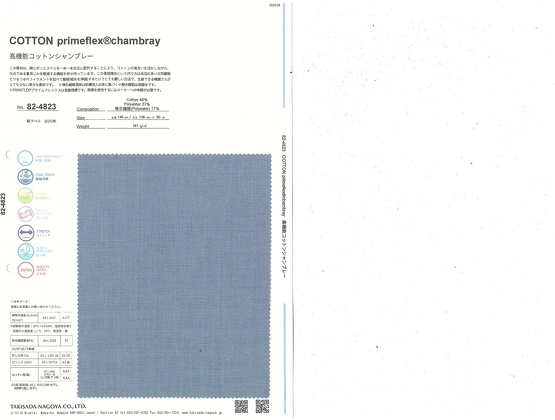 ブックイメージ