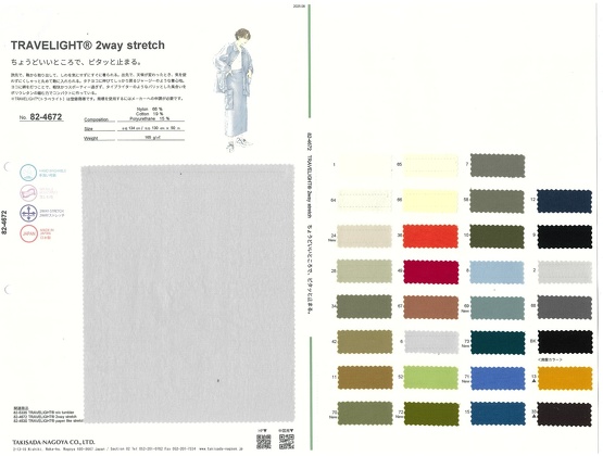 ブックイメージ