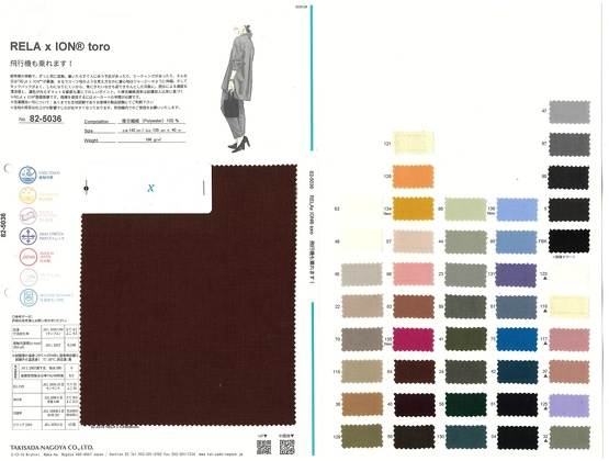 ブックイメージ