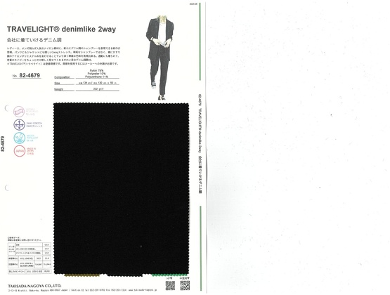 ブックイメージ