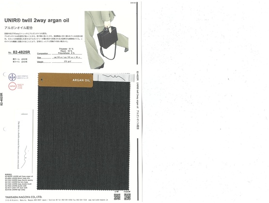 ブックイメージ