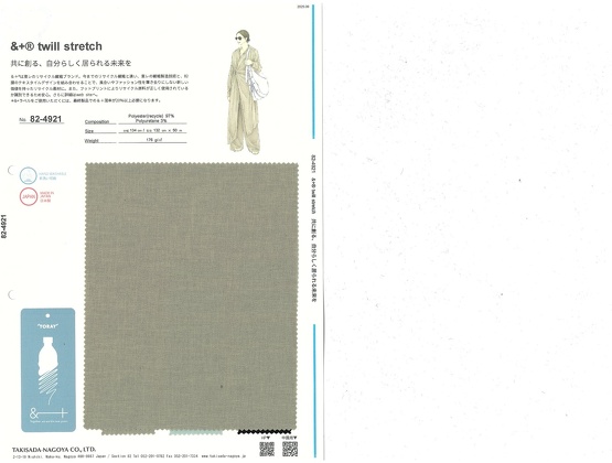 ブックイメージ