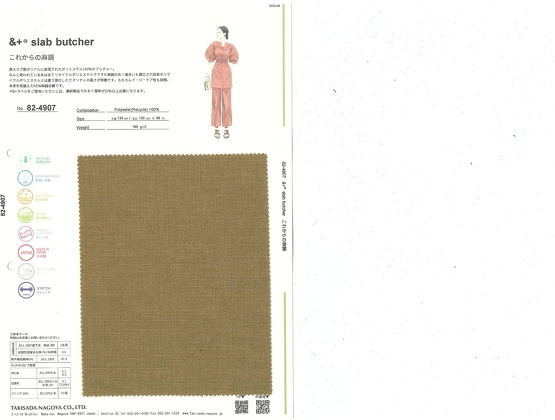 ブックイメージ