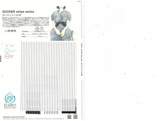 ブックイメージ