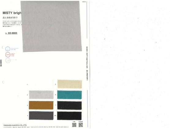 ブックイメージ（中面）