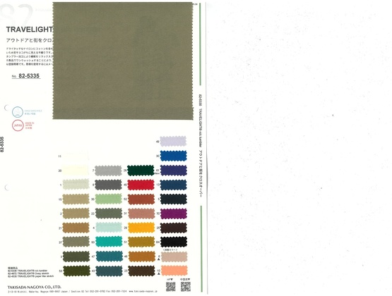 ブックイメージ（中面）