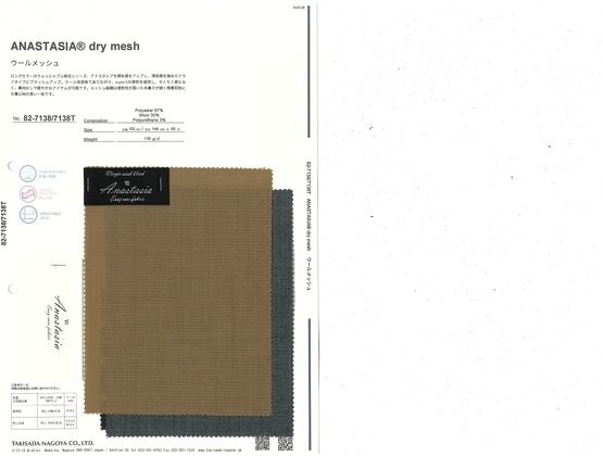 ブックイメージ