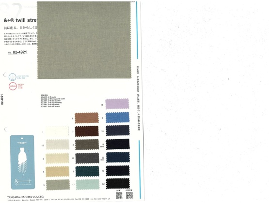 ブックイメージ（中面）