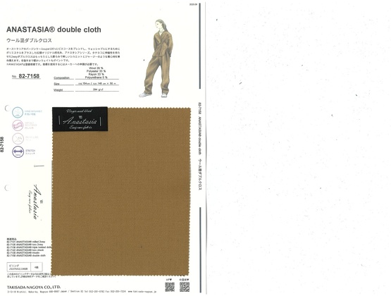 ブックイメージ