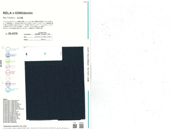 ブックイメージ