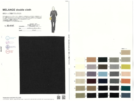 ブックイメージ