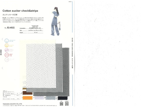ブックイメージ
