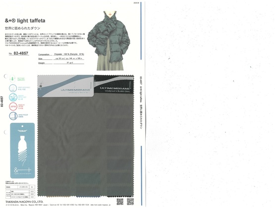 ブックイメージ