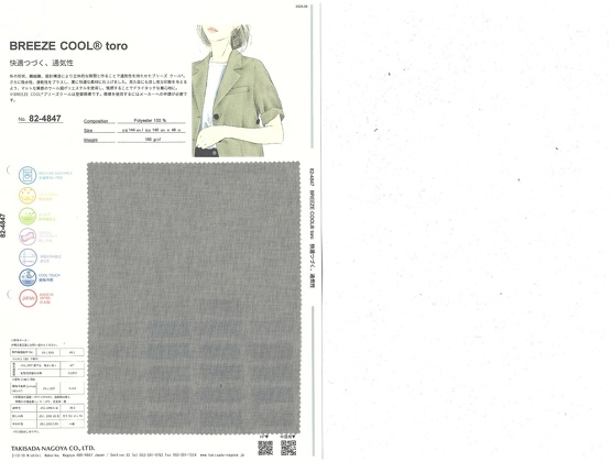 ブックイメージ