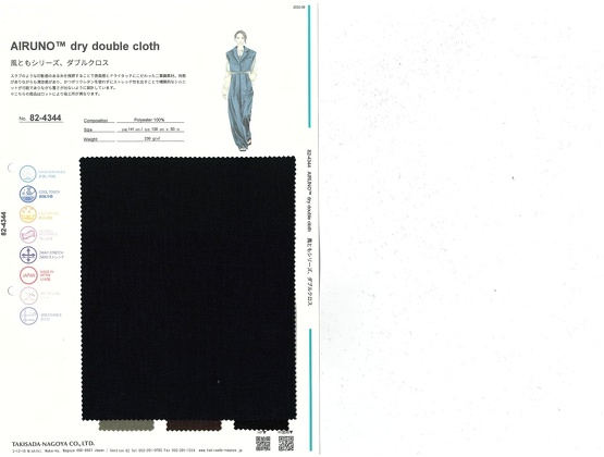 ブックイメージ