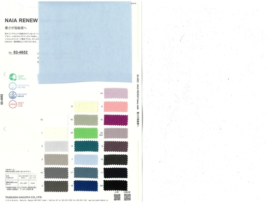 ブックイメージ（中面）