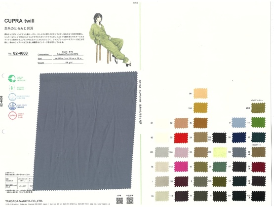 ブックイメージ