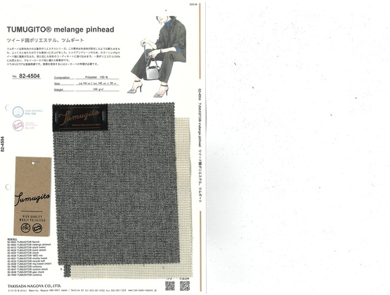 ブックイメージ