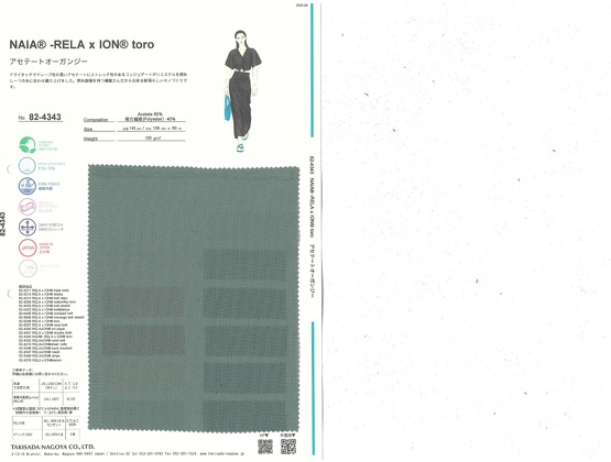 ブックイメージ