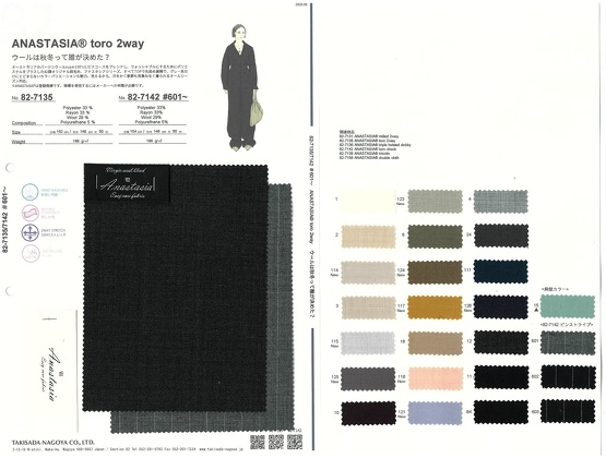 ブックイメージ