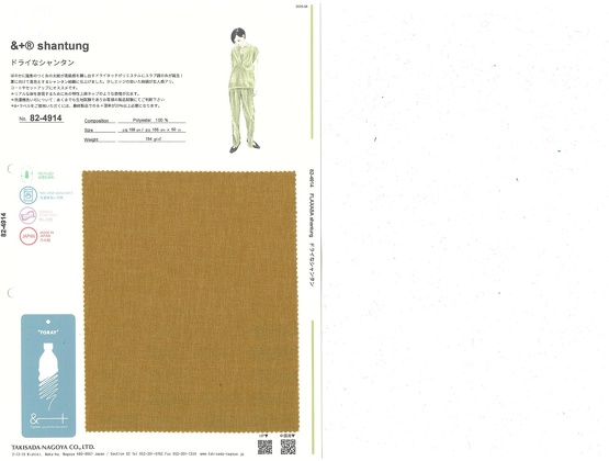 ブックイメージ