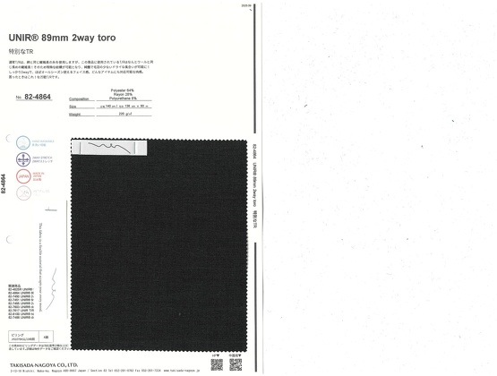 ブックイメージ