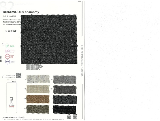 ブックイメージ（中面）
