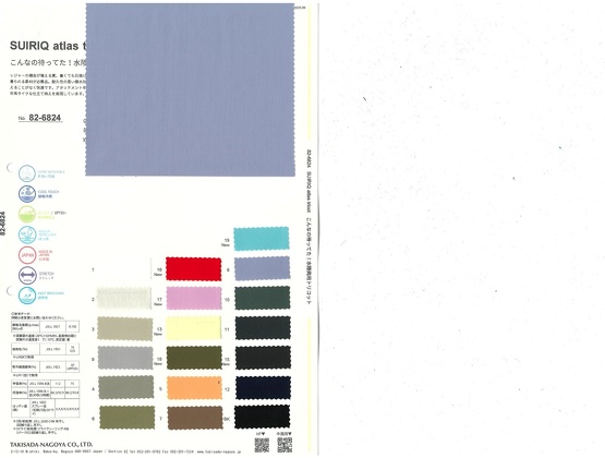 ブックイメージ（中面）