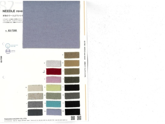 ブックイメージ（中面）