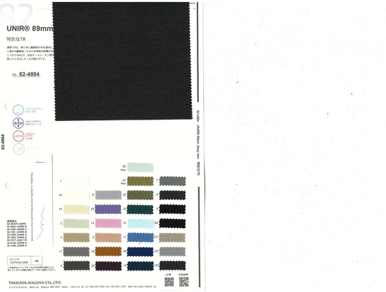 ブックイメージ（中面）