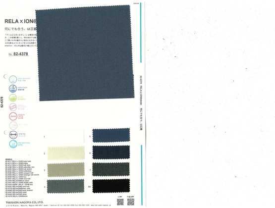 ブックイメージ（中面）