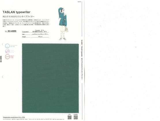 ブックイメージ