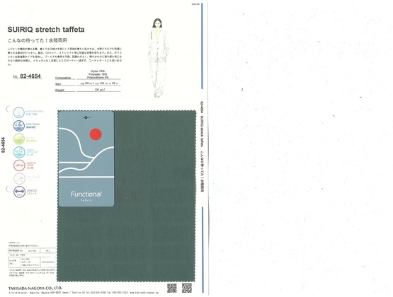 ブックイメージ