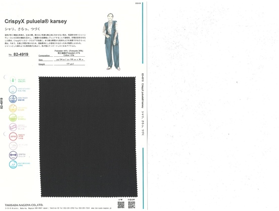 ブックイメージ