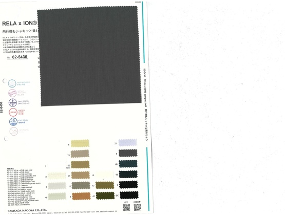 ブックイメージ（中面）