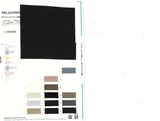 ブックイメージ（中面）