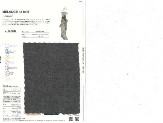 ブックイメージ